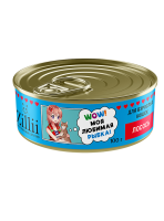 Zillii (Зилли консервы для взрослых кошек с лососем)