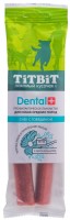TiTBiT Dental+ лакомство для собак средних пород снек с говядиной