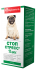 Апиценна Стоп Стресс Плюс капли для собак (87011) - Апиценна Стоп Стресс Плюс капли для собак (87011)