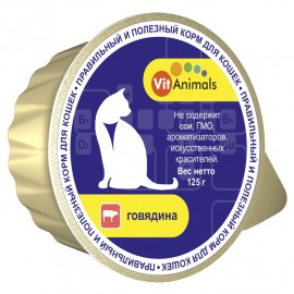 Консервы VitAnimals для кошек (говядина) - dbc3d9d9fe3e5a93969f794724a42353.jpg