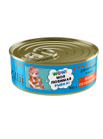 Zillii (Зилли консервы для взрослых кошек с лососем и скумбрией)