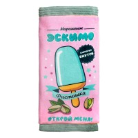 Triol игрушка для собак шуршащая из термопластичной резины эскимо