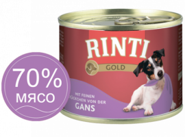 Rinti Gold mit Gans (Ринти Голд консервы для собак с гусем) - Rinti Gold mit Gans (Ринти Голд консервы для собак с гусем)