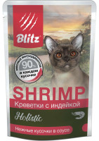 Blitz Holistic SHRIMP (Блиц пауч для кошек креветки и индейка в соусе)