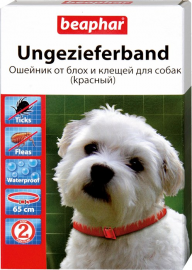 Beaphar Ошейник для собак от блох и клещей, 13095 (126125) - 13095.png