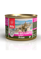 Blitz Holistic STARTER (Блиц консервы для котят и кормящих кошек Индейка суфле)
