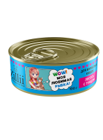 Zillii (Зилли консервы для взрослых кошек с лососем и тунцом)