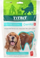 TiTBiT Dental+ лакомство для собак зубные щетки с мясом индейки/кролика/говядины 26шт