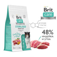 Brit Care Superpremium Cat Sterilised (Брит каре для стерилизованных кошек профилактика МКБ с индейкой и уткой)