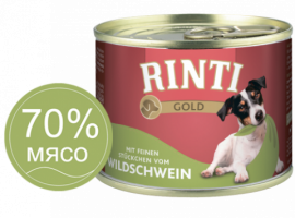 Rinti Gold mit Wildschwein (Ринти Голд консервы для собак с диким кабаном) - Rinti Gold mit Wildschwein (Ринти Голд консервы для собак с диким кабаном)