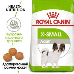X-Small Adult до 20% (Royal Canin для собак карликовых пород) ( 38228 )  - X-Small Adult до 20% (Royal Canin для собак карликовых пород) ( 38228 ) 