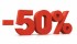 Акция! - -50%.jpg