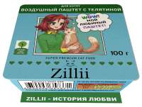 Zillii (Зилли воздушный паштет для котят с телятиной)