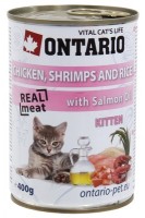 Ontario Kitten Chicken, Schrimps, Rice, Salmon Oil (Онтарио консервы для котят с курицей, креветками и рисом)