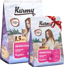 Karmy Sensitive Карми сухой для кошек с чувствительным пищеварением с индейкой (73316 + 73315, 73315 + 73314) - Karmy Sensitive Карми сухой для кошек с чувствительным пищеварением с индейкой (73316 + 73315, 73315 + 73314)