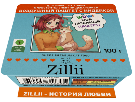 Zillii (Зилли воздушный паштет для кошек при чувствительном пищеварении с индейкой) - Zillii (Зилли воздушный паштет для кошек при чувствительном пищеварении с индейкой)