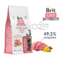 Brit Care Superpremium Cat Sterilised (Брит каре для стерилизованных кошек улучшеный обмен веществ с индейкой)