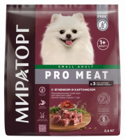 Мираторг PRO MEAT для взрослых собак мелких пород с Ягненком и картофелем