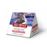 Экопром Чистотел C203 Плюс Домик Ошейник для кошек от блох и клещей (99968)