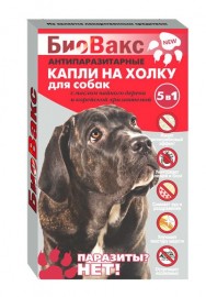 БиоВакс антипаразитарные капли от блох для собак (53440) - БиоВакс антипаразитарные капли от блох для собак (53440)