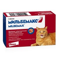 Мильбемакс от глистов для кошек 13239