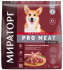 Мираторг PRO MEAT для взрослых собак средних пород с Ягненком и картофелем - Мираторг PRO MEAT для взрослых собак средних пород с Ягненком и картофелем
