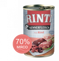 Rinti KENNERFLEISCH mit Rind (Ринти Знаток Мяса консервы для собак говядина)