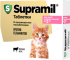 Supramil (Супрамил таблетки для котят и кошек массой до 2 кг) - Supramil (Супрамил таблетки для котят и кошек массой до 2 кг)