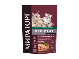 Мираторг PRO MEAT для беременных, кормящих кошек и для котят в возрасте от 1 до 4 месяцев с Куриной грудкой - Мираторг PRO MEAT для беременных, кормящих кошек и для котят в возрасте от 1 до 4 месяцев с Куриной грудкой