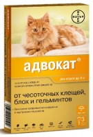 Байер Адвокат антипаразитарный препарат для кошек 0-4кг. (39356, 88005)