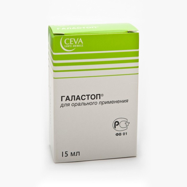 Лактостоп Для Кошек Цена