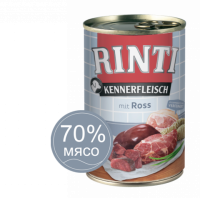 Rinti KENNERFLEISCH mit Ross (Ринти Знаток Мяса консервы для собак конина)