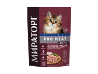 Мираторг PRO MEAT для котят с Куриной грудкой