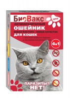 БиоВакс антипаразитарный ошейник от блох для кошек "Паразиты? Нет!" (99617)