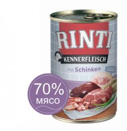Rinti KENNERFLEISCH mit Schinken (Ринти Знаток Мяса консервы для собак ветчина) - Rinti KENNERFLEISCH mit Schinken (Ринти Знаток Мяса консервы для собак ветчина)