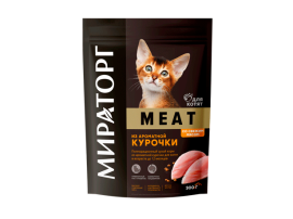 Мираторг MEAT для котят из ароматной Курочки - Мираторг MEAT для котят из ароматной Курочки
