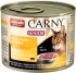 Carny Senior консервы для кошек старше 7 лет с курицей и сыром (Анимонда для взрослых кошек) (40637) - Carny Senior консервы для кошек старше 7 лет с курицей и сыром (Анимонда для взрослых кошек) (40637)