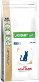 Urinary S/O LP34 (Роял Канин для кошек при лечении мочекаменной болезни) (41470, 17545, 17547, 17596) 2 - Urinary S/O LP34 (Роял Канин для кошек при лечении мочекаменной болезни) (41470, 17545, 17547, 17596) 2