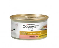 Gourmet Gold (Кусочки в соусе для кошек с курицей и лососем) (12109424)