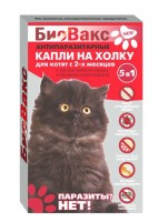 БиоВакс антипаразитарные капли от блох для котят (99613)