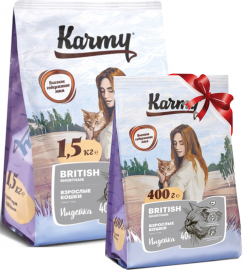 Karmy British Shorthair Adult сухой для кошек с индейкой (73286 + 73285, 73285 + 73284) - Karmy British Shorthair Adult сухой для кошек с индейкой (73286 + 73285, 73285 + 73284)