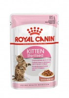 Kitten Sterilised (в соусе) (Роял Канин для стерилизованных котят с 4 до 12 месяцев) ( 532501)