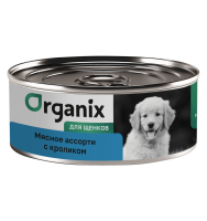 Organix (Органикс консервы для щенков мясное ассорти с кроликом)