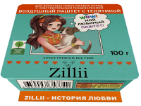 Zillii (Зилли воздушный паштет для собак мелких пород при чувствительном пищеварении с телятиной)