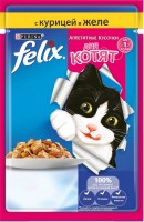 Felix (Аппетитные кусочки для котят Курица в Желе)