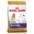 Cocker Junior (Royal Canin для щенков Кокер-Спаниеля) (326030) - Cocker Junior (Royal Canin для щенков Кокер-Спаниеля) (326030)