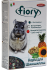 FIORY Cincy (Фиори корм для шиншилл) - FIORY Cincy (Фиори корм для шиншилл)