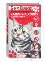 БиоВакс антипаразитарные капли от блох для кошек (99614)
