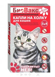 БиоВакс антипаразитарные капли от блох для кошек (99614) - БиоВакс антипаразитарные капли от блох для кошек (99614)