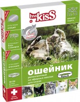 Мисс Кисс Ошейник для кошек репеллентный белый 45092